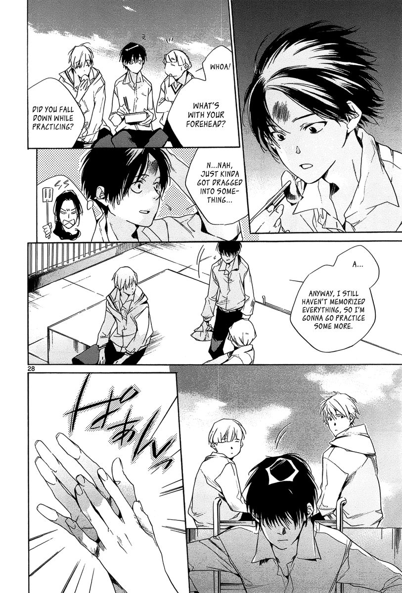 Tetsugaku Letra Chapter 12 page 31 - Chapter 12