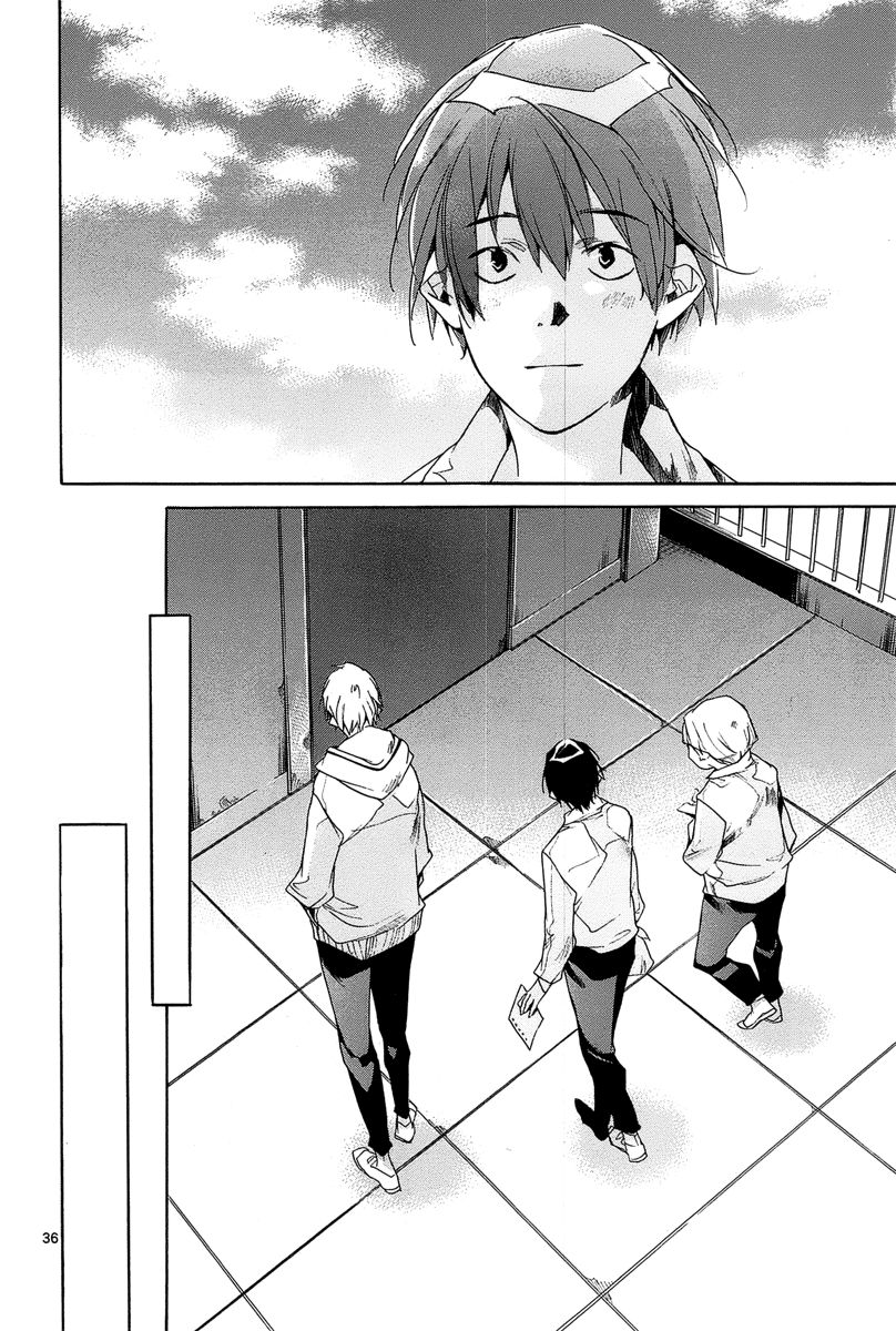 Tetsugaku Letra Chapter 12 page 39 - Chapter 12