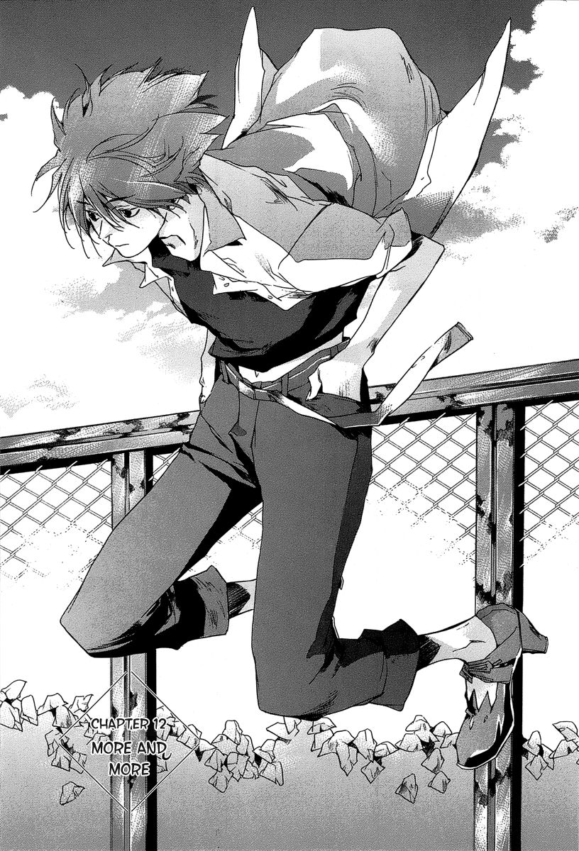 Tetsugaku Letra Chapter 12 page 4 - Chapter 12