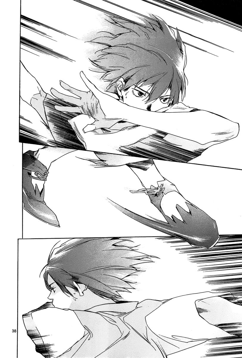 Tetsugaku Letra Chapter 12 page 41 - Chapter 12