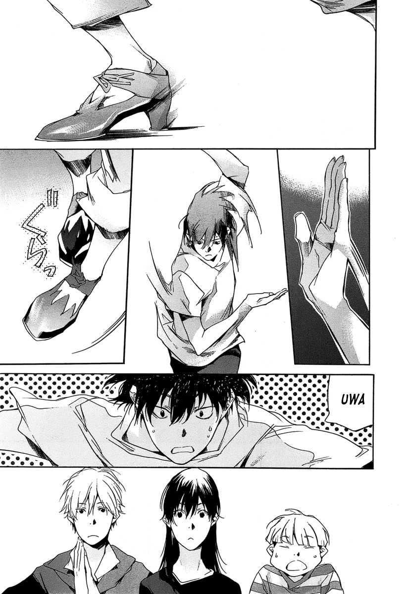 Tetsugaku Letra Chapter 12 page 42 - Chapter 12