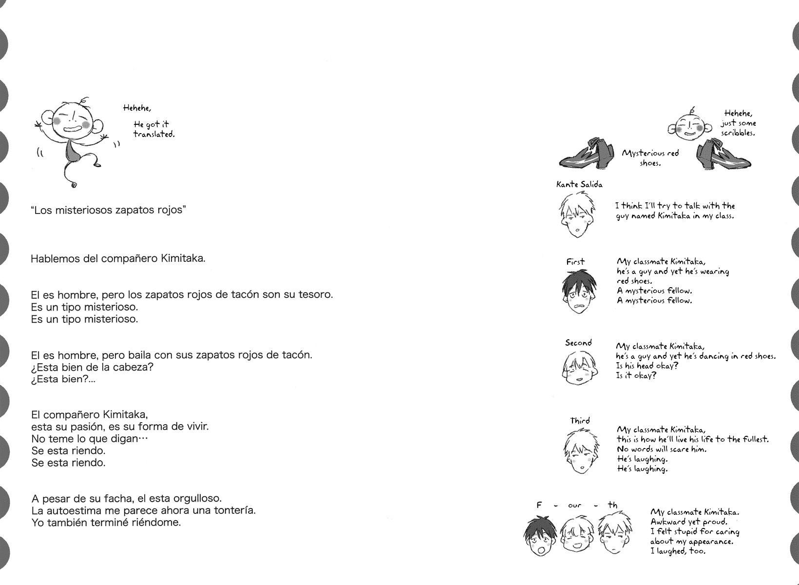 Tetsugaku Letra Chapter 12 page 47 - Chapter 12