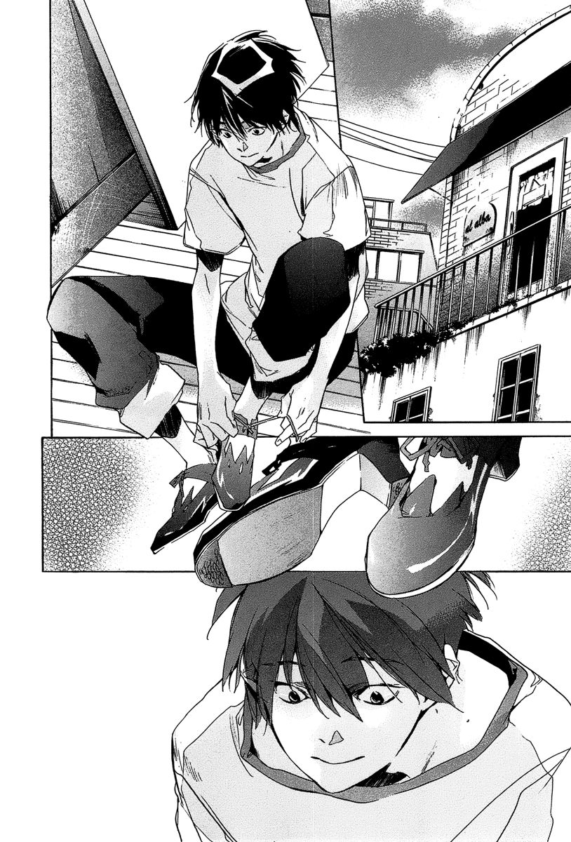 Tetsugaku Letra Chapter 12 page 5 - Chapter 12