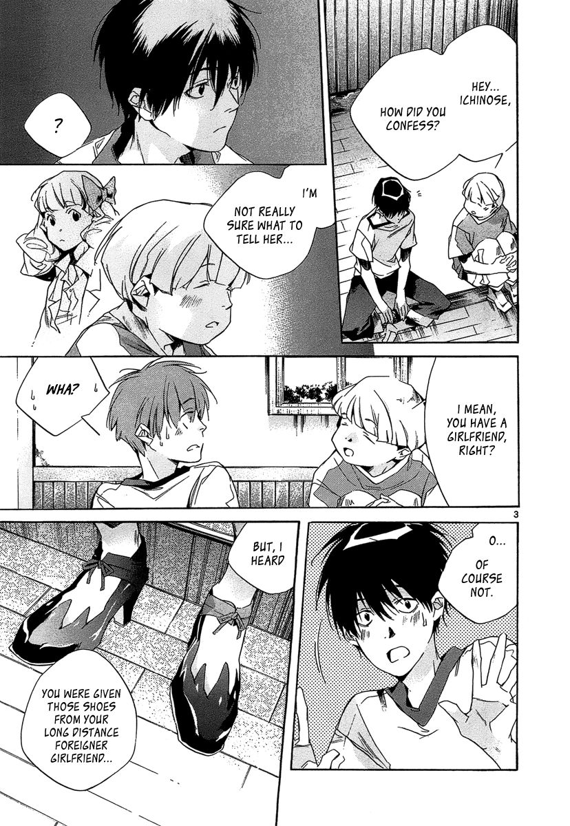 Tetsugaku Letra Chapter 12 page 6 - Chapter 12