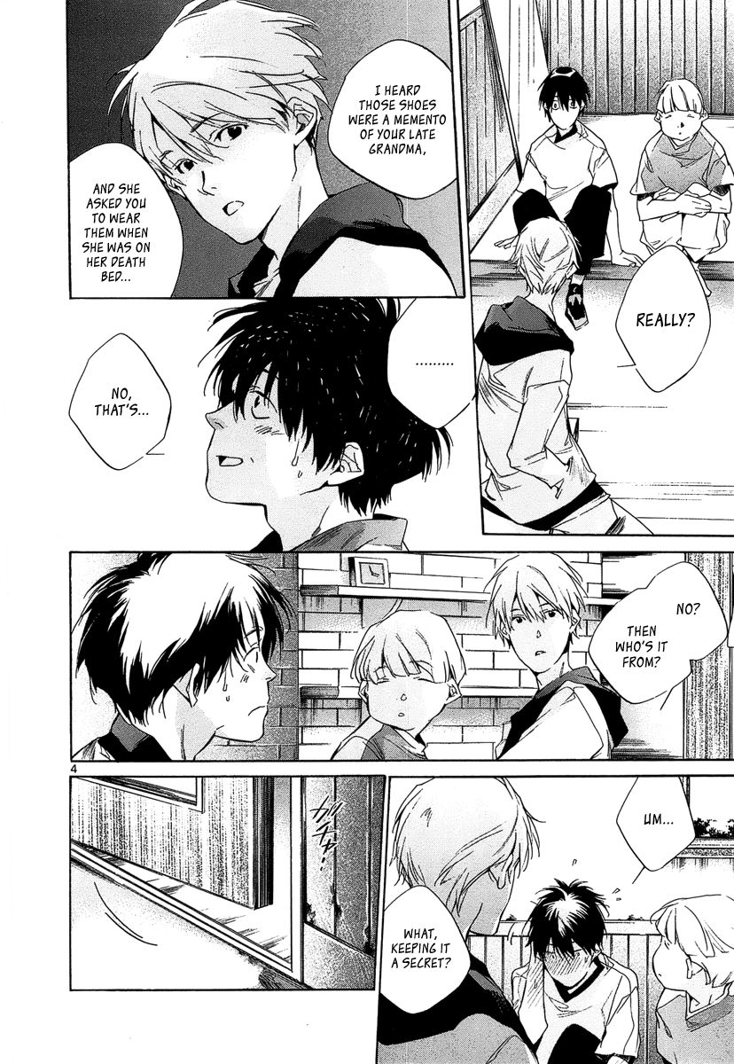 Tetsugaku Letra Chapter 12 page 7 - Chapter 12