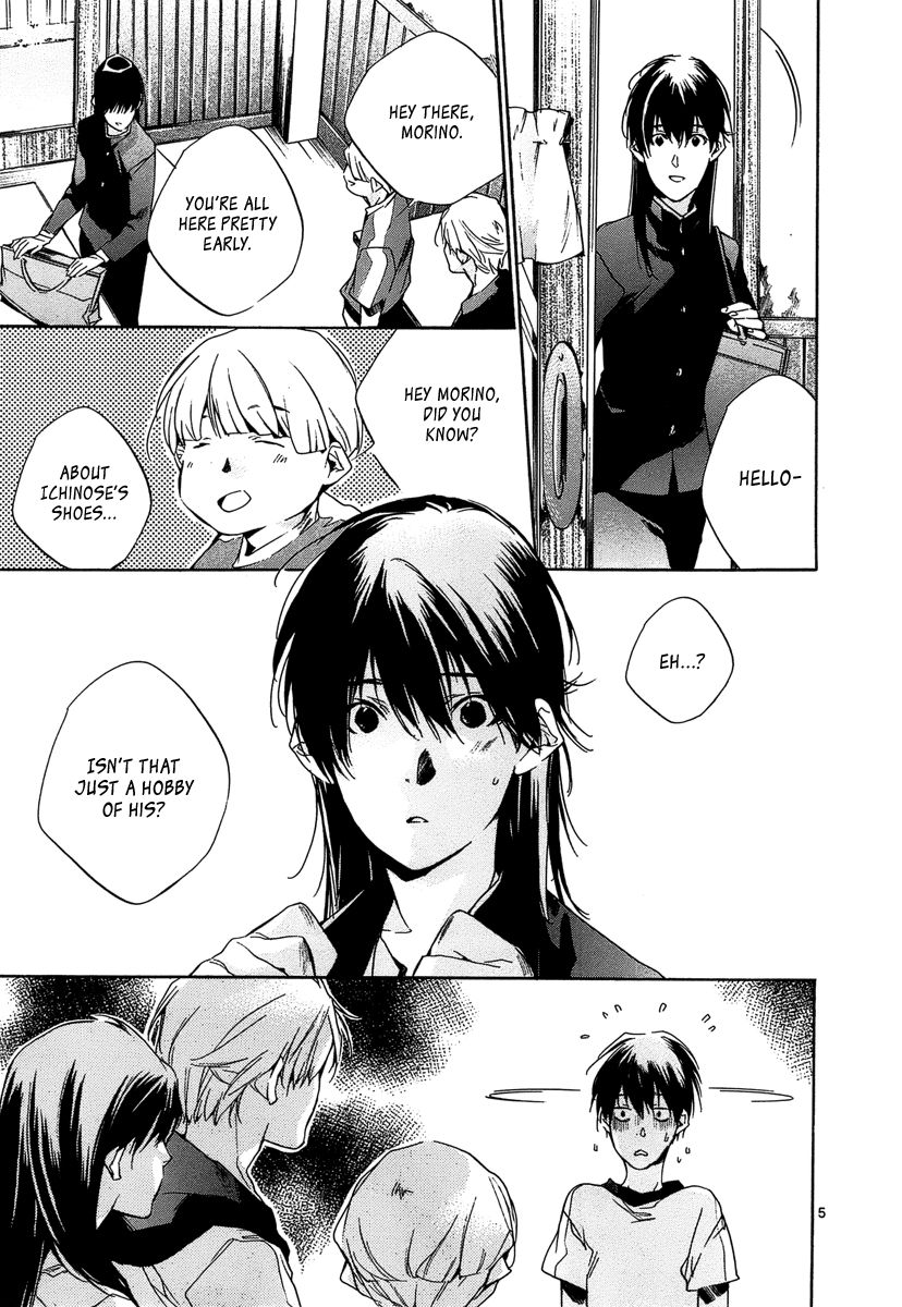 Tetsugaku Letra Chapter 12 page 8 - Chapter 12