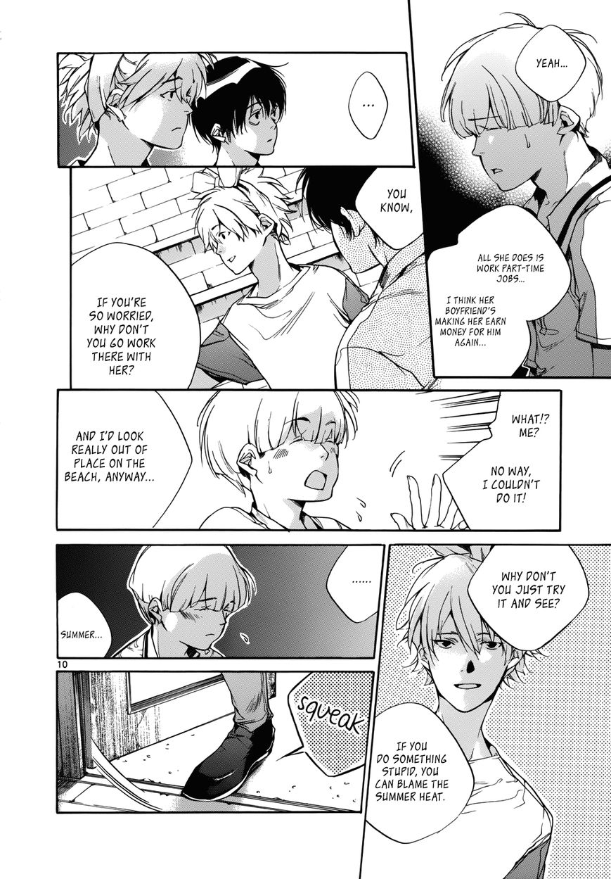 Tetsugaku Letra Chapter 13 page 12 - Chapter 13