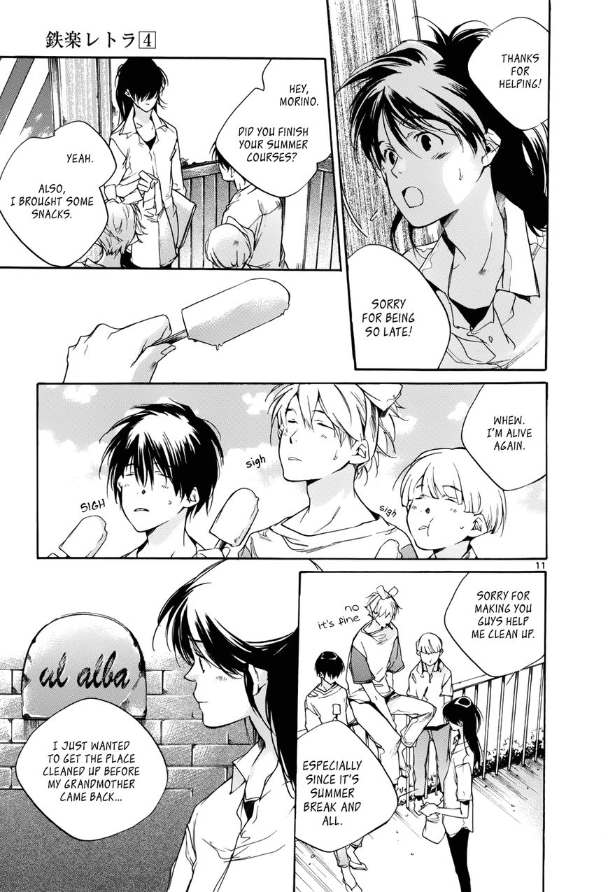 Tetsugaku Letra Chapter 13 page 13 - Chapter 13