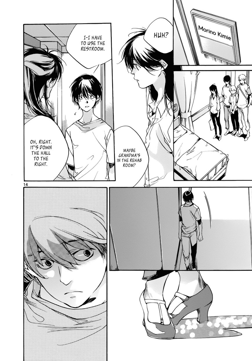 Tetsugaku Letra Chapter 13 page 16 - Chapter 13