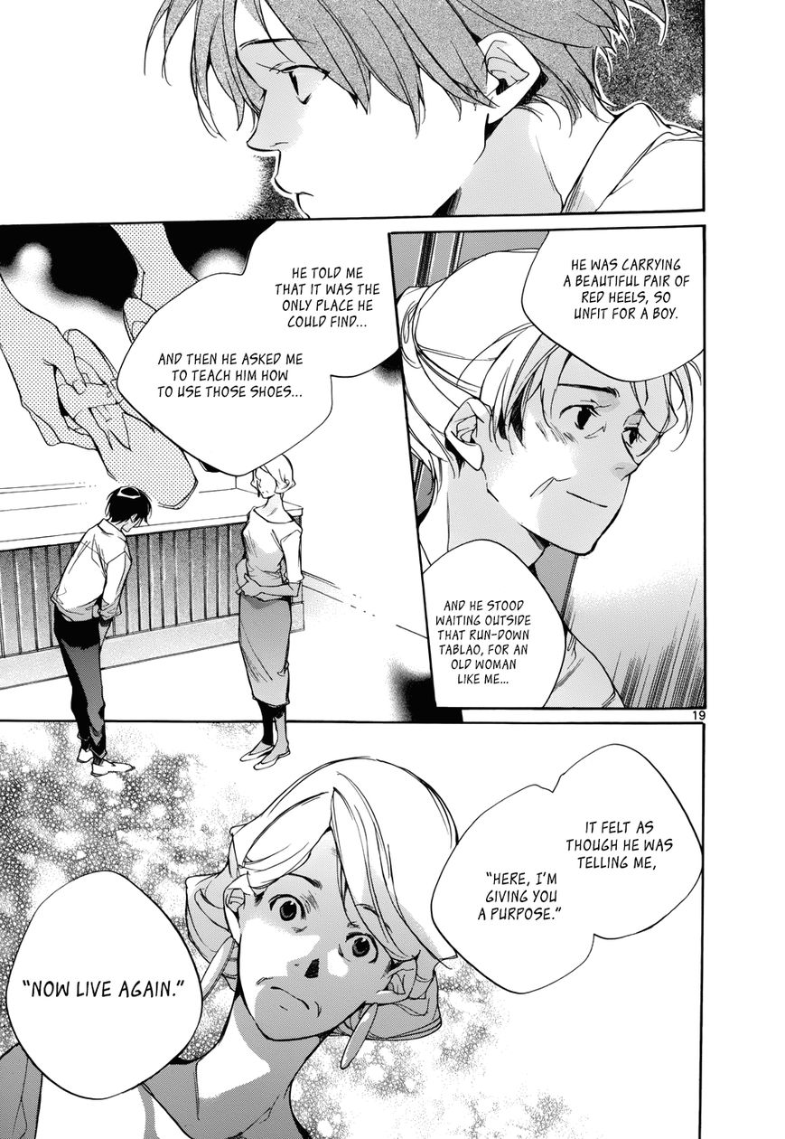Tetsugaku Letra Chapter 13 page 21 - Chapter 13