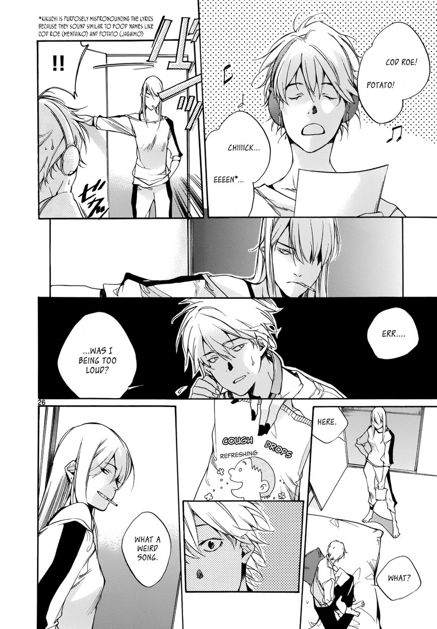 Tetsugaku Letra Chapter 13 page 28 - Chapter 13