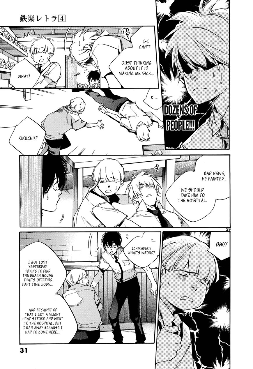 Tetsugaku Letra Chapter 13 page 31 - Chapter 13