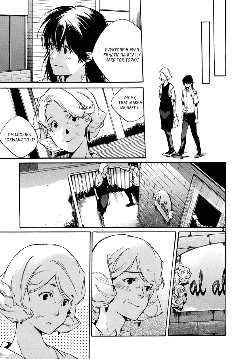 Tetsugaku Letra Chapter 13 page 33 - Chapter 13