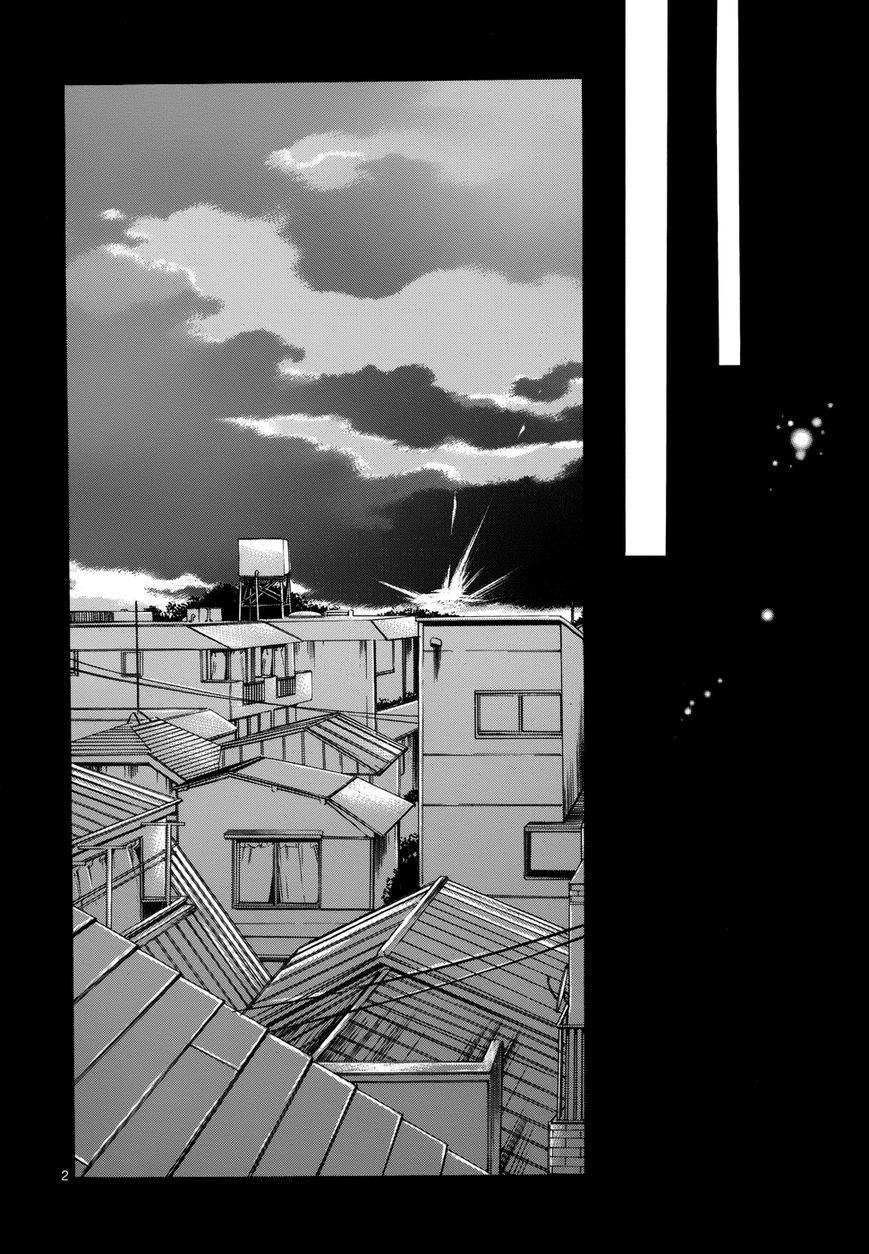 Tetsugaku Letra Chapter 13 page 4 - Chapter 13