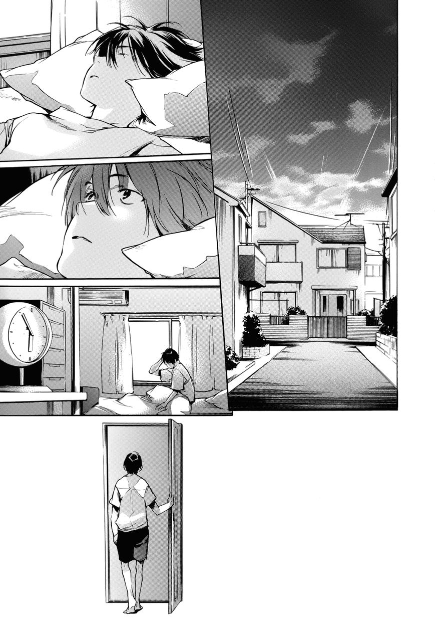Tetsugaku Letra Chapter 13 page 5 - Chapter 13