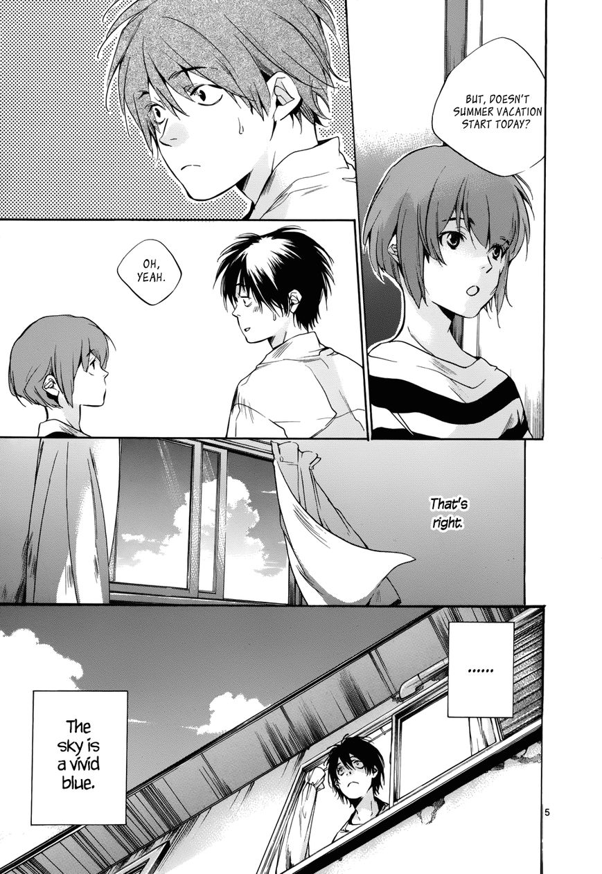 Tetsugaku Letra Chapter 13 page 7 - Chapter 13