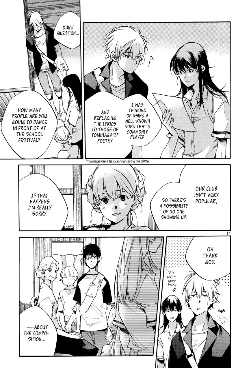 Tetsugaku Letra Chapter 14 page 11 - Chapter 14