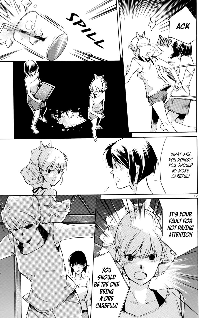 Tetsugaku Letra Chapter 14 page 16 - Chapter 14