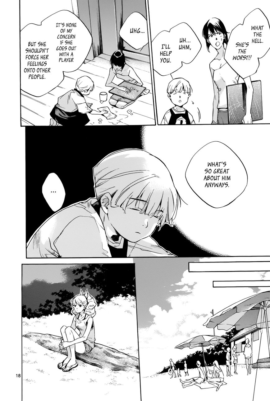 Tetsugaku Letra Chapter 14 page 17 - Chapter 14