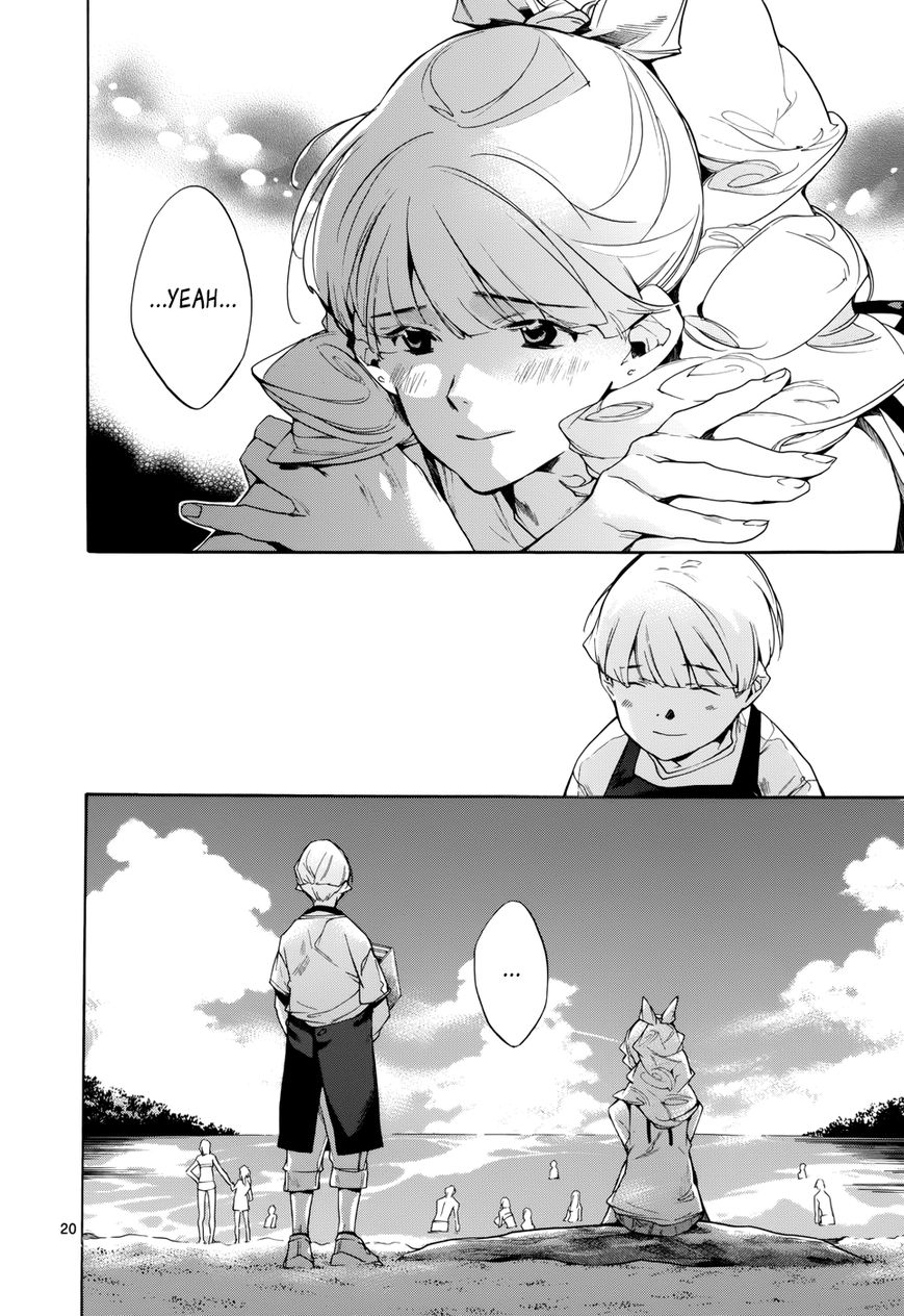 Tetsugaku Letra Chapter 14 page 19 - Chapter 14