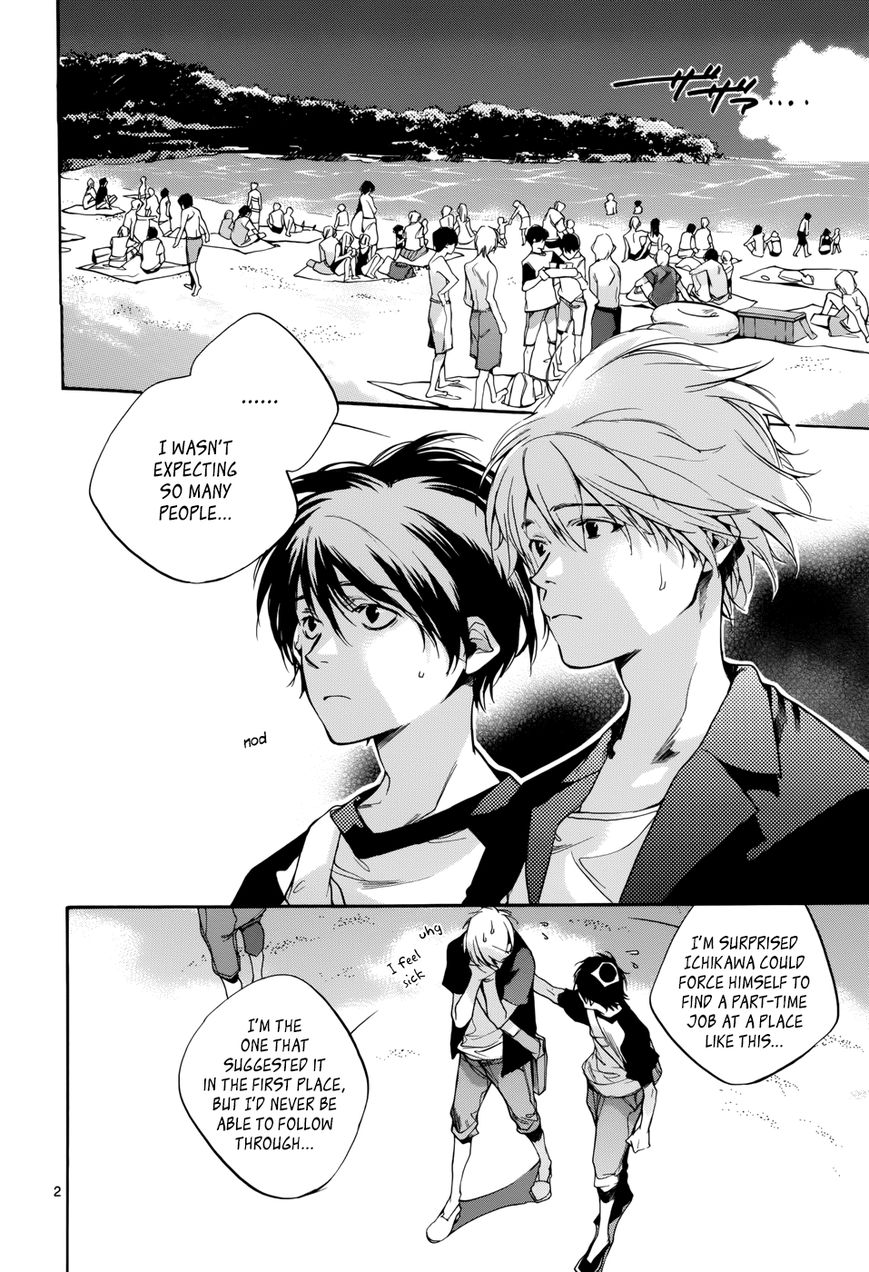 Tetsugaku Letra Chapter 14 page 2 - Chapter 14