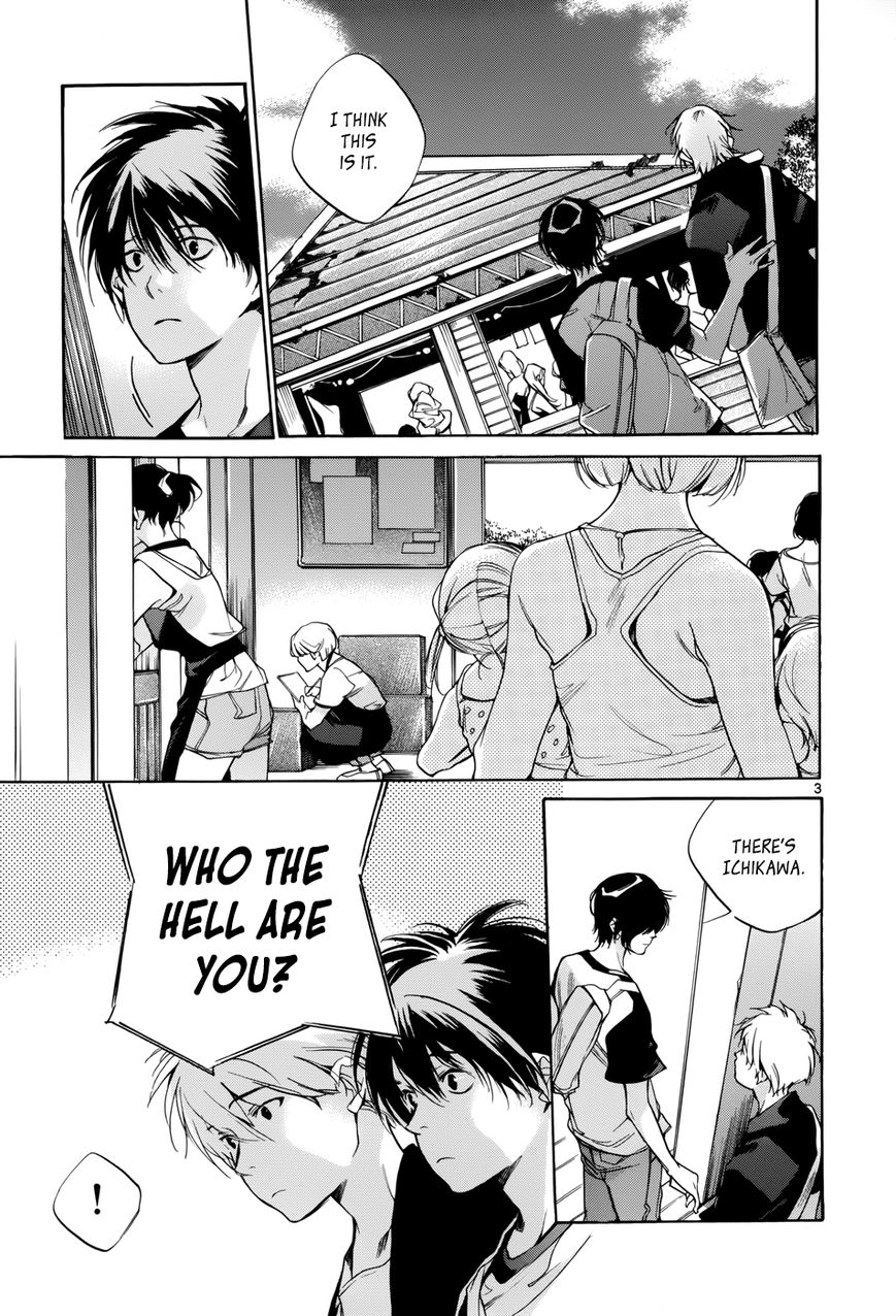 Tetsugaku Letra Chapter 14 page 3 - Chapter 14