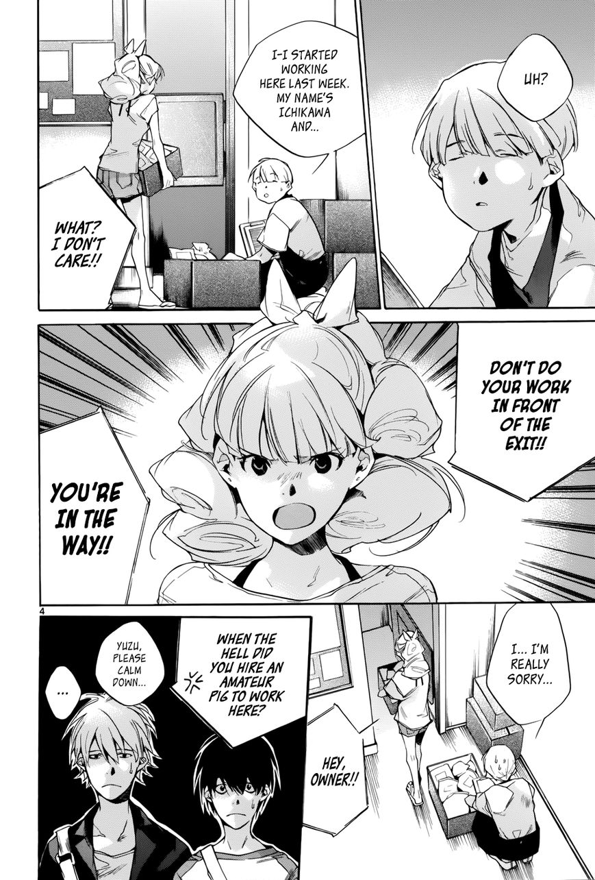 Tetsugaku Letra Chapter 14 page 4 - Chapter 14