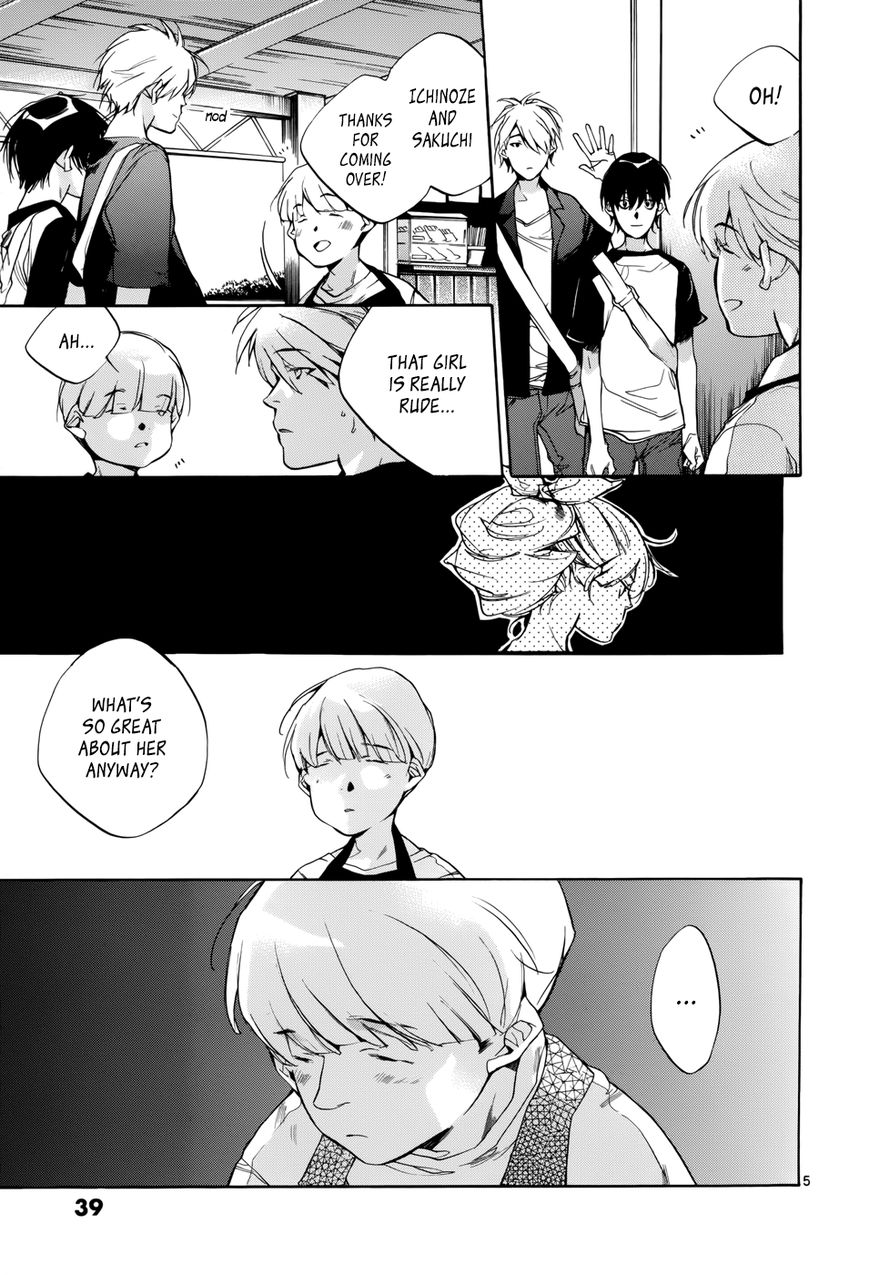Tetsugaku Letra Chapter 14 page 5 - Chapter 14