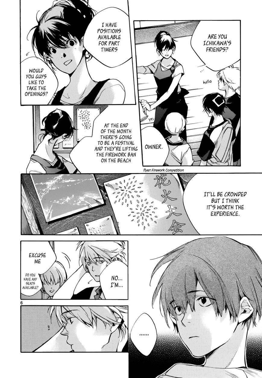 Tetsugaku Letra Chapter 14 page 6 - Chapter 14