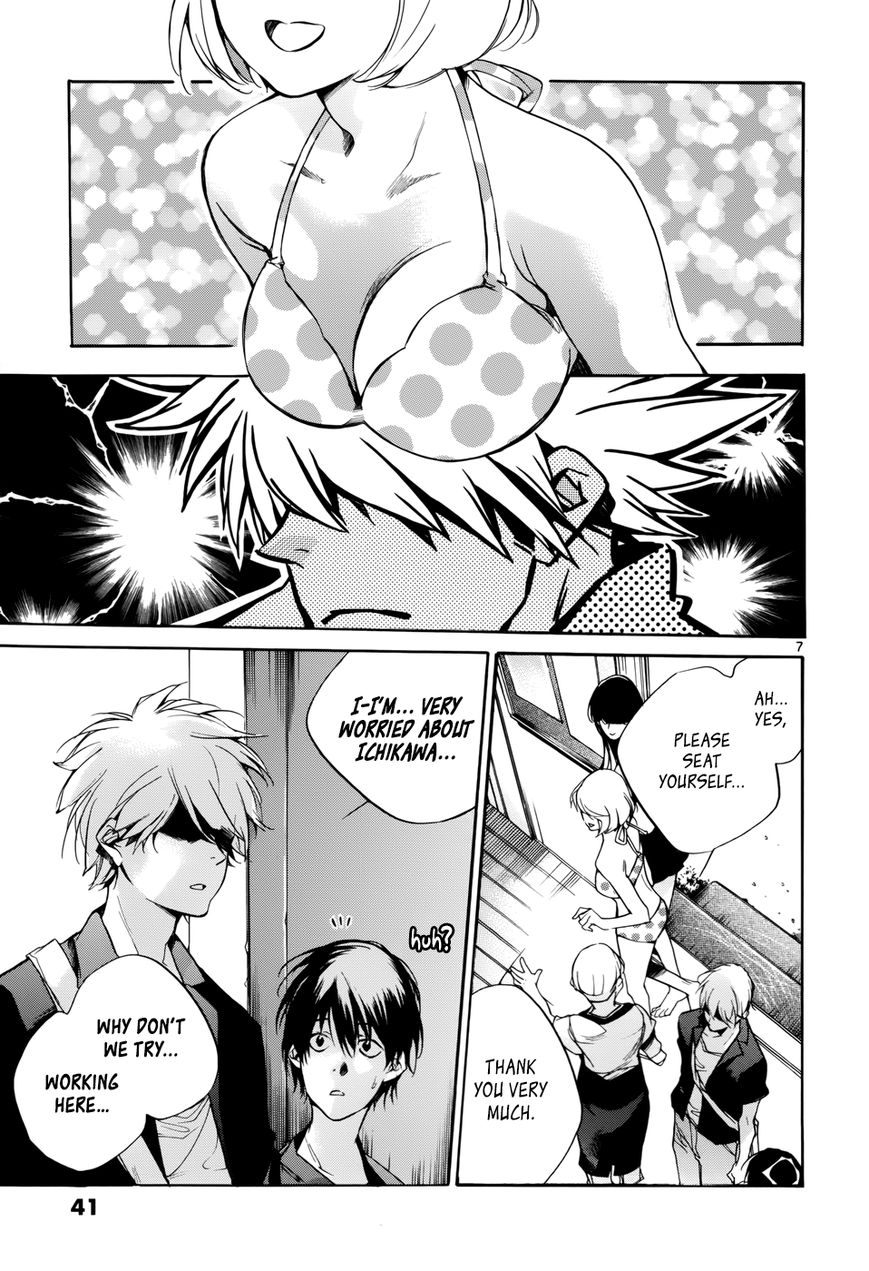 Tetsugaku Letra Chapter 14 page 7 - Chapter 14