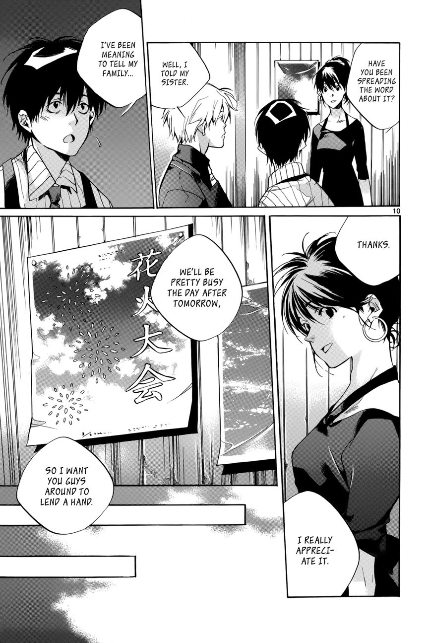 Tetsugaku Letra Chapter 15 page 10 - Chapter 15