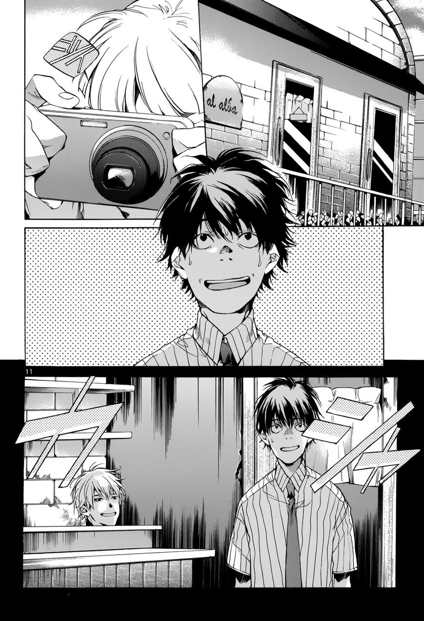 Tetsugaku Letra Chapter 15 page 11 - Chapter 15