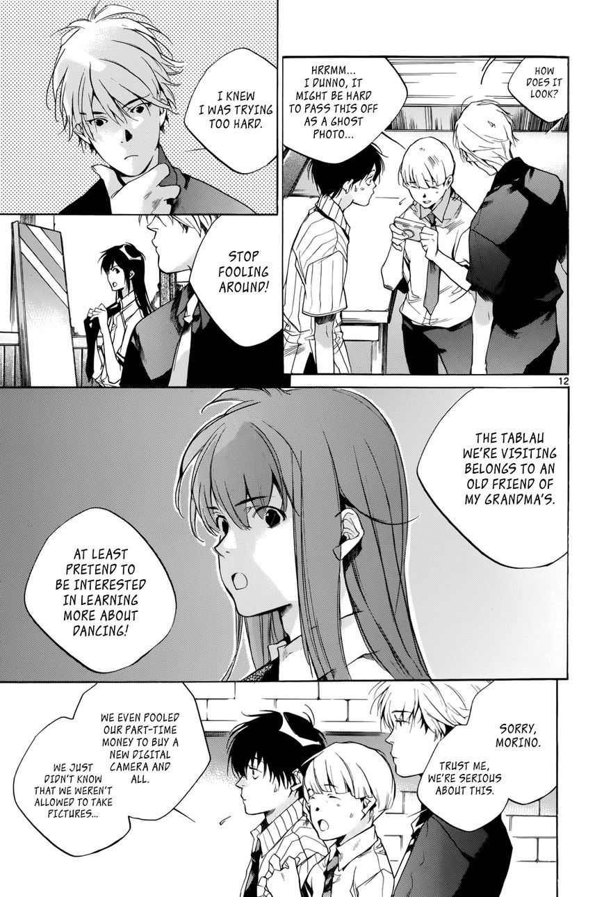 Tetsugaku Letra Chapter 15 page 12 - Chapter 15