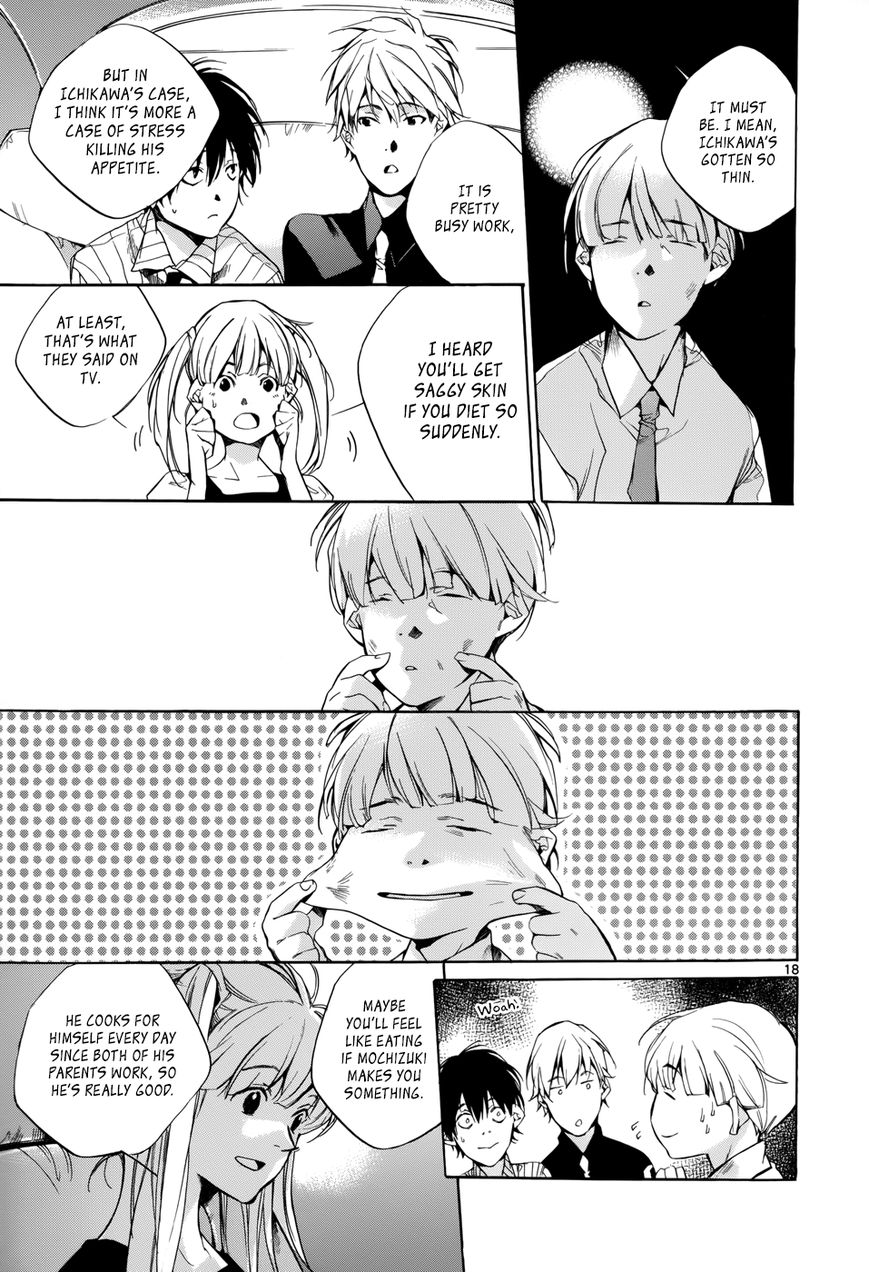 Tetsugaku Letra Chapter 15 page 18 - Chapter 15