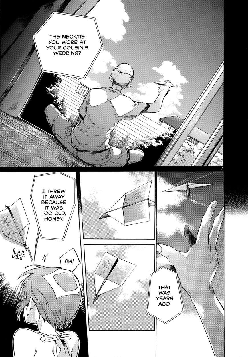 Tetsugaku Letra Chapter 15 page 2 - Chapter 15
