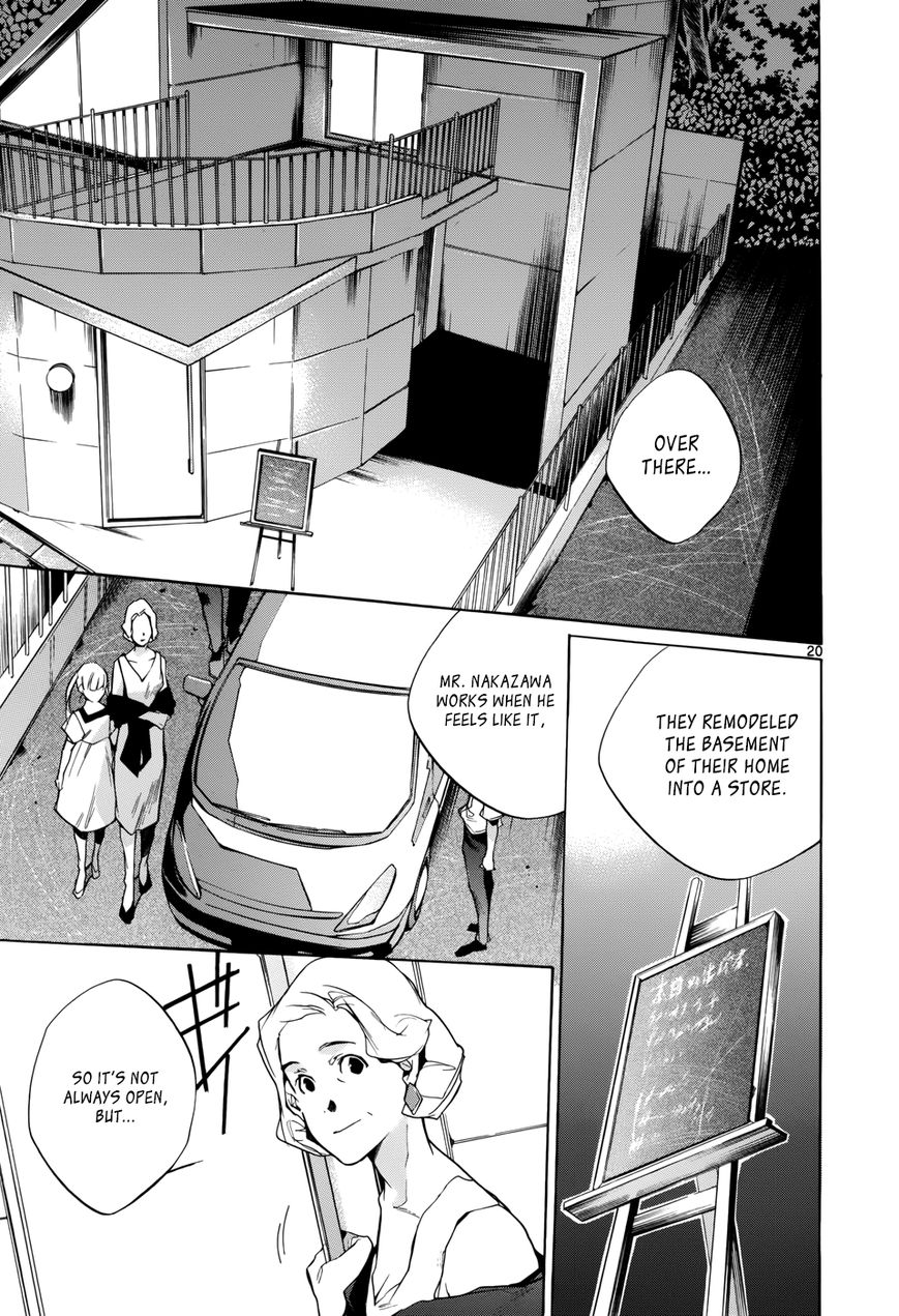 Tetsugaku Letra Chapter 15 page 20 - Chapter 15