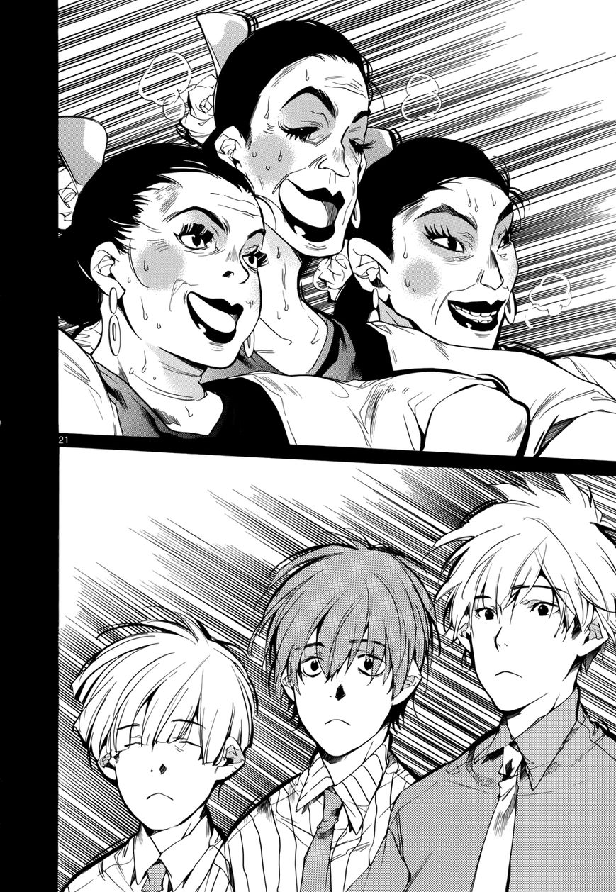 Tetsugaku Letra Chapter 15 page 21 - Chapter 15