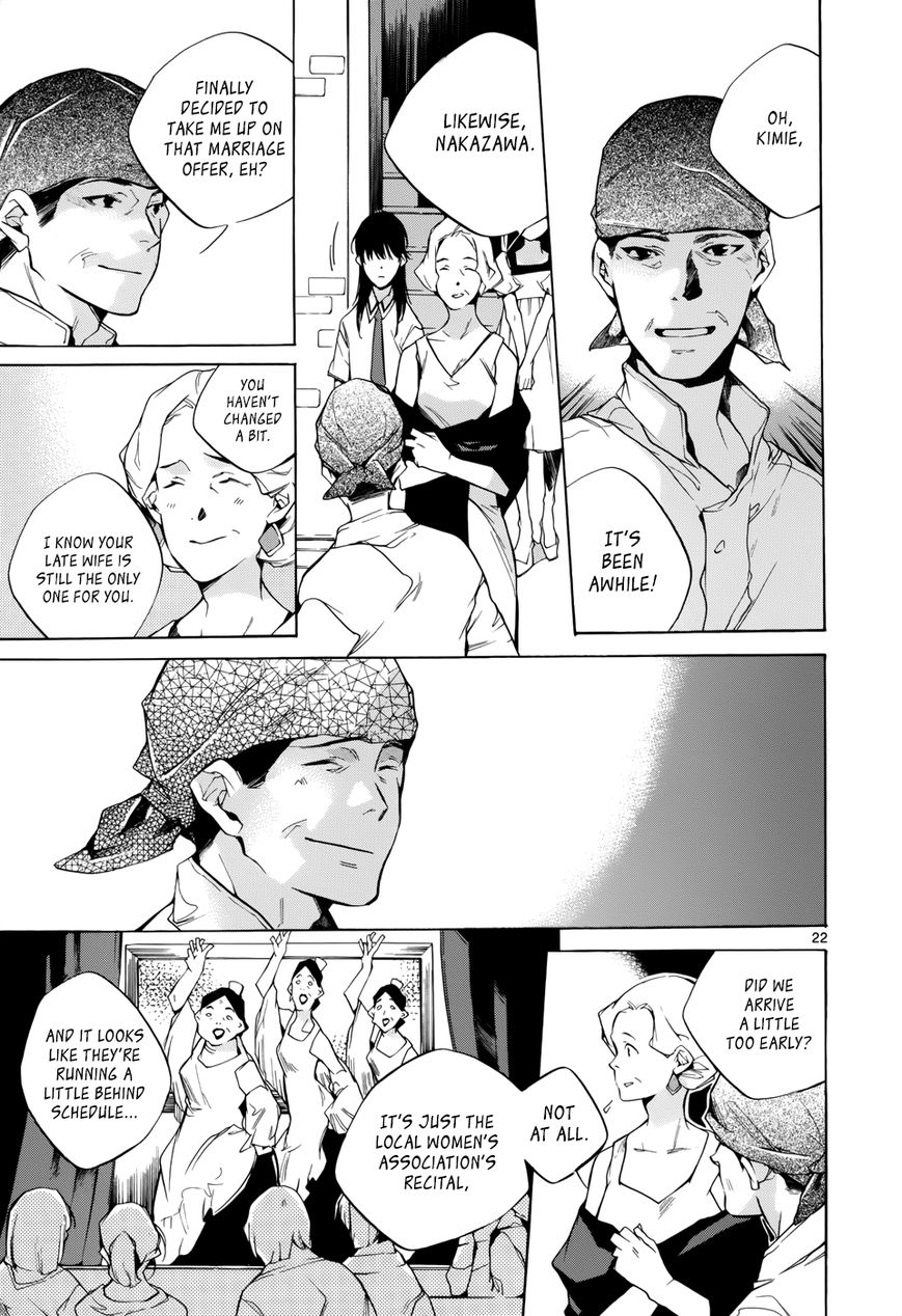 Tetsugaku Letra Chapter 15 page 22 - Chapter 15