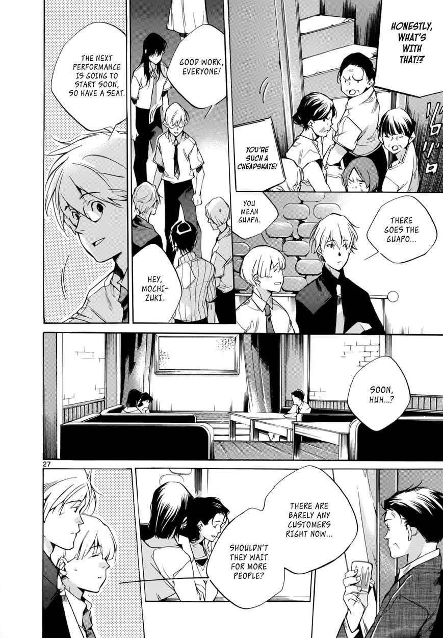 Tetsugaku Letra Chapter 15 page 27 - Chapter 15