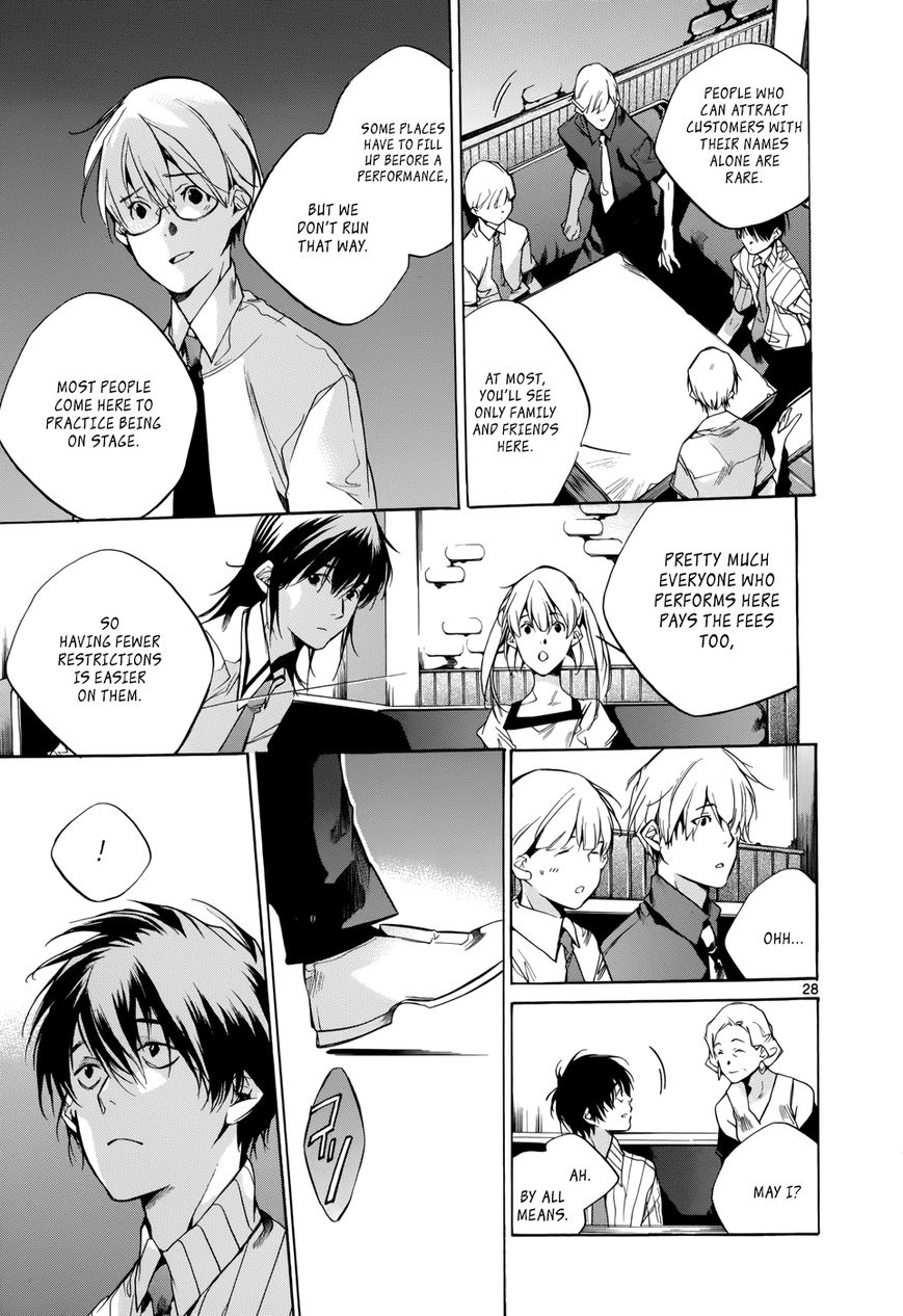 Tetsugaku Letra Chapter 15 page 28 - Chapter 15