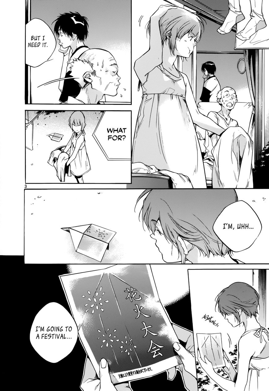 Tetsugaku Letra Chapter 15 page 3 - Chapter 15