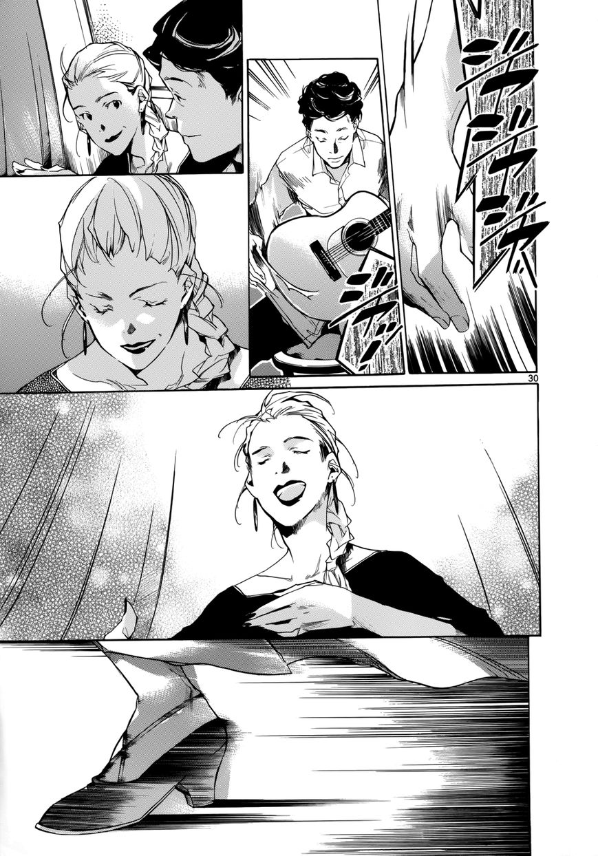 Tetsugaku Letra Chapter 15 page 30 - Chapter 15