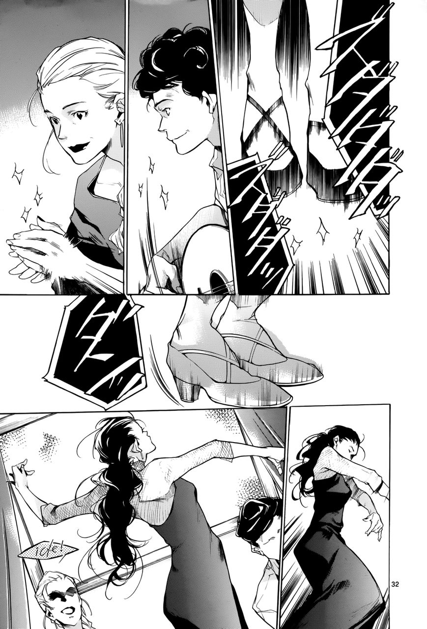 Tetsugaku Letra Chapter 15 page 32 - Chapter 15
