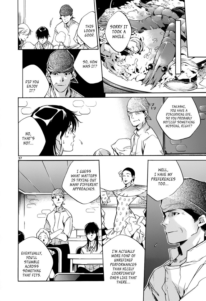 Tetsugaku Letra Chapter 15 page 37 - Chapter 15