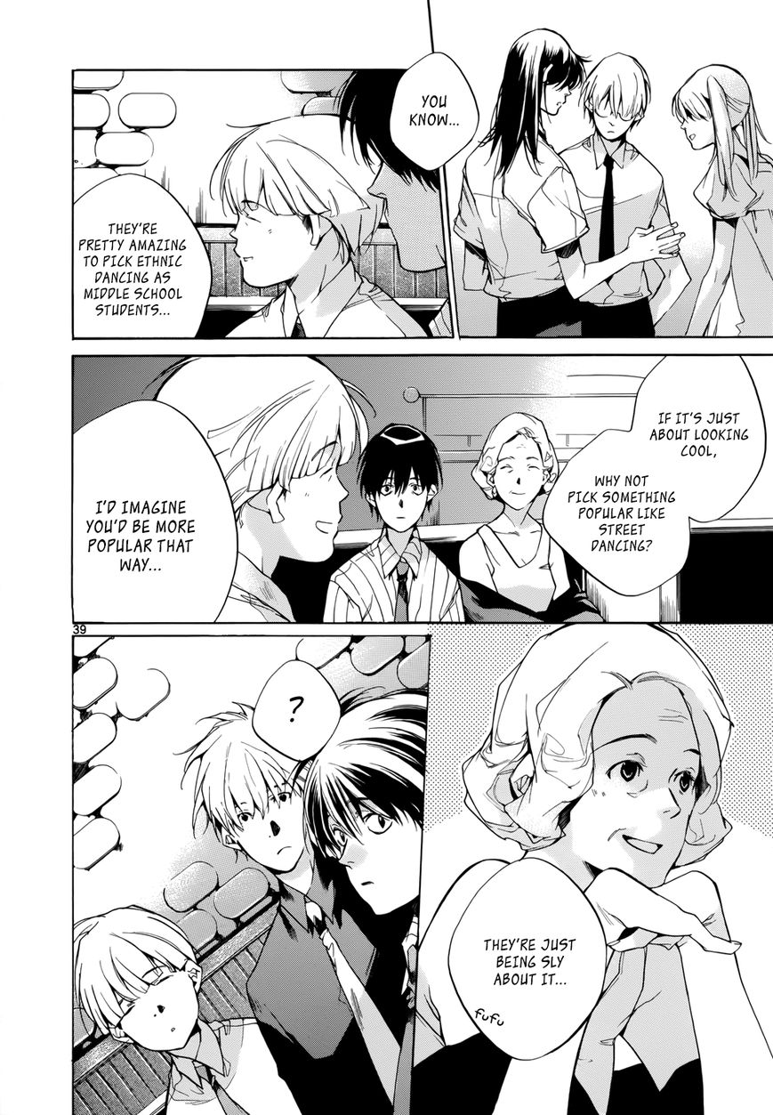 Tetsugaku Letra Chapter 15 page 39 - Chapter 15