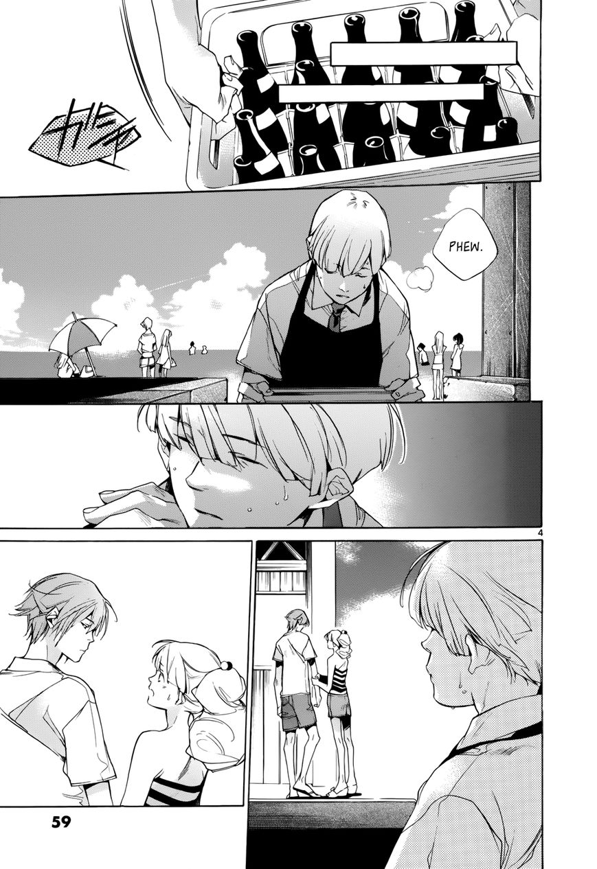 Tetsugaku Letra Chapter 15 page 4 - Chapter 15