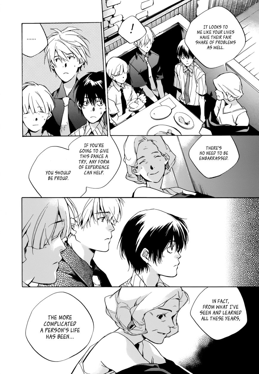 Tetsugaku Letra Chapter 15 page 45 - Chapter 15