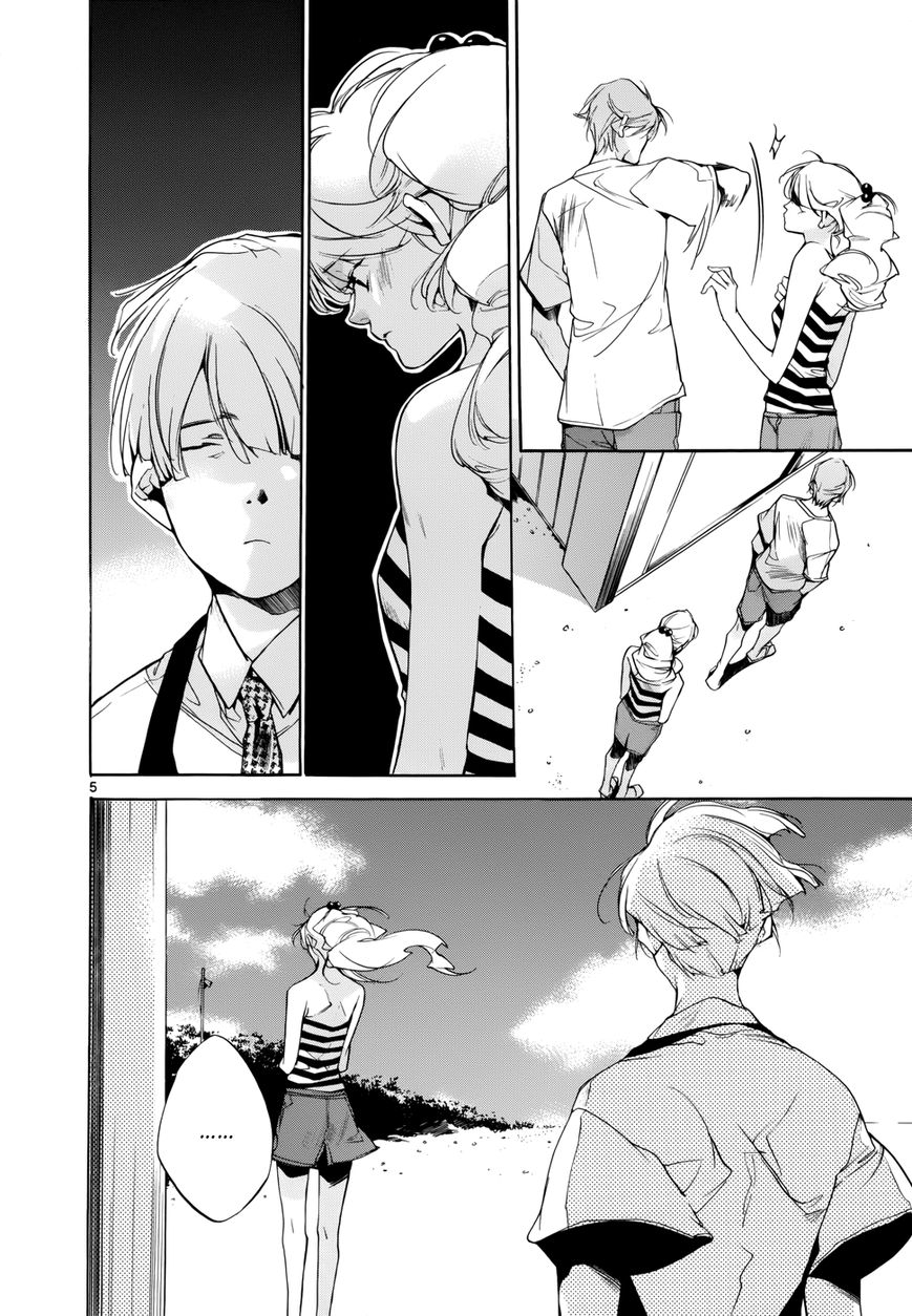 Tetsugaku Letra Chapter 15 page 5 - Chapter 15