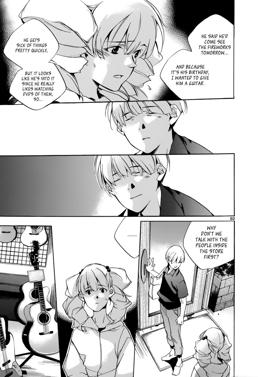 Tetsugaku Letra Chapter 15 page 60 - Chapter 15