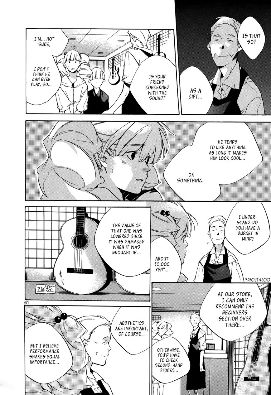 Tetsugaku Letra Chapter 15 page 61 - Chapter 15